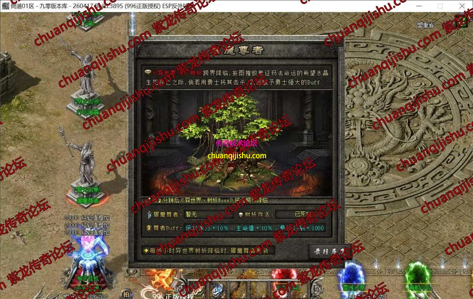 12.webp