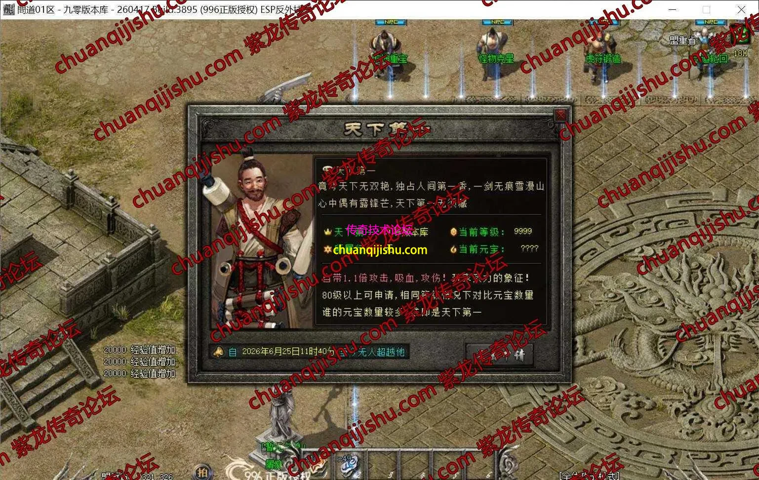 14.webp