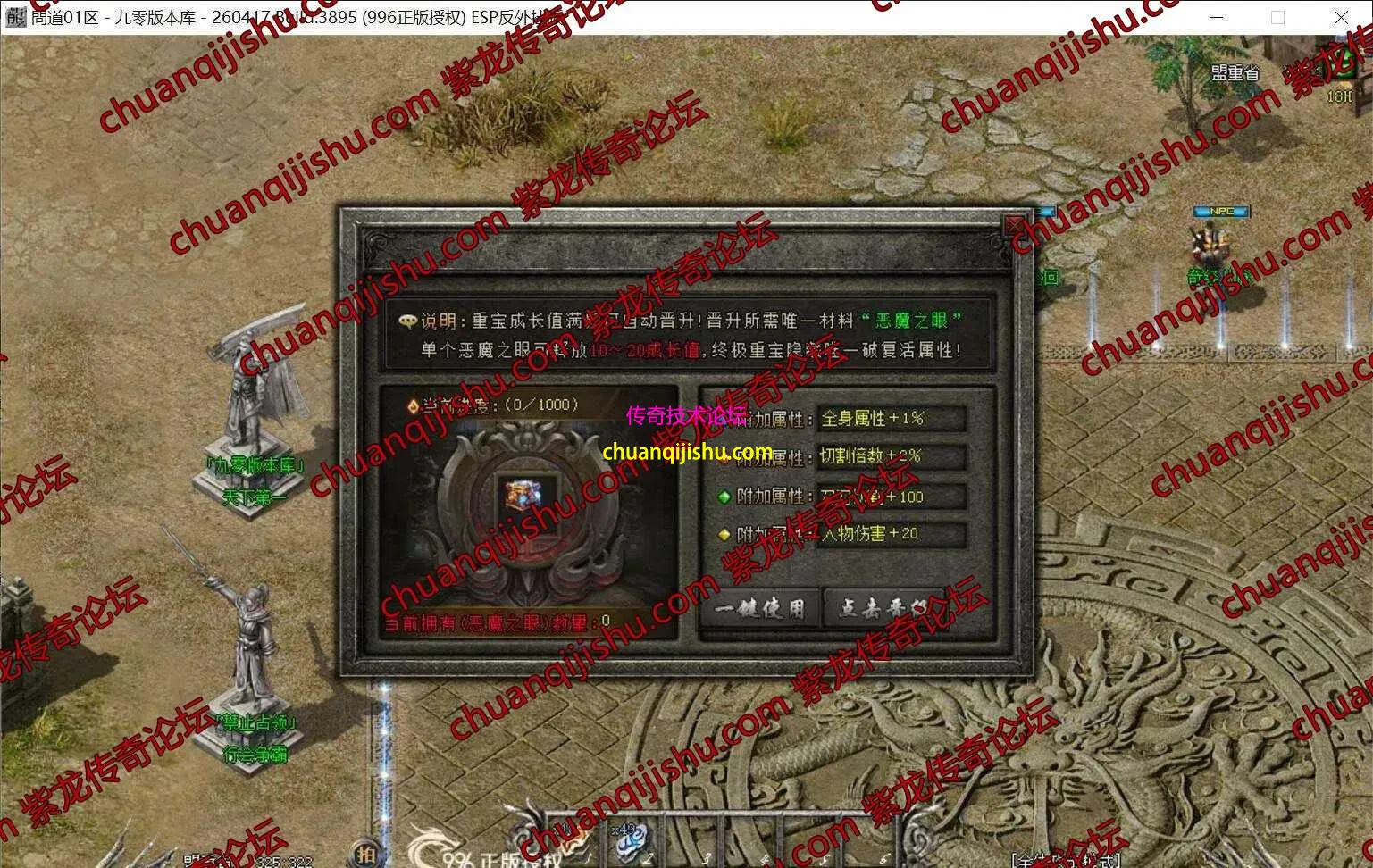 15.webp