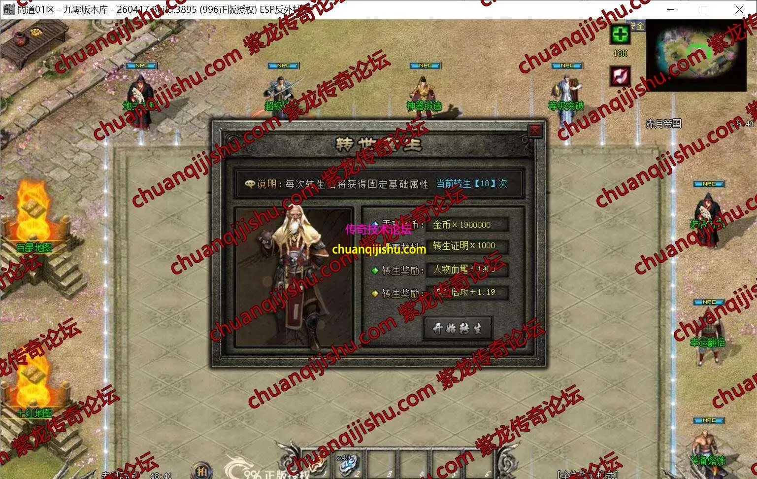 34.webp