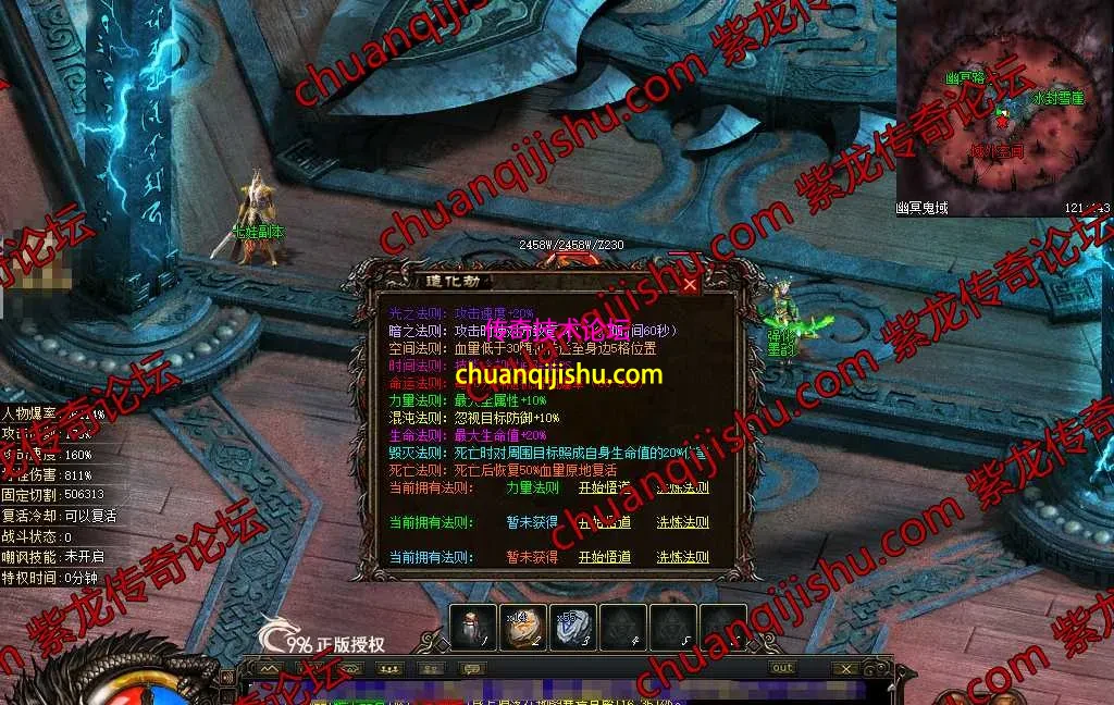 9.webp