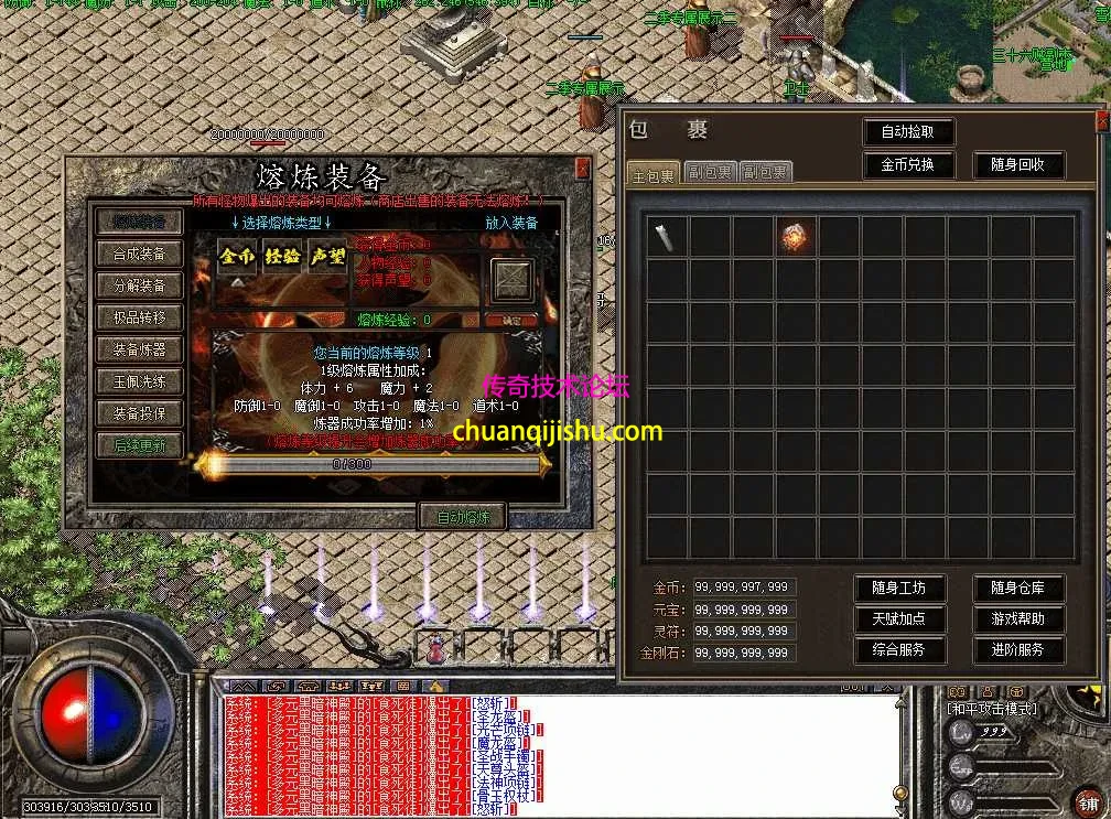 QQ图片20260815112725.webp
