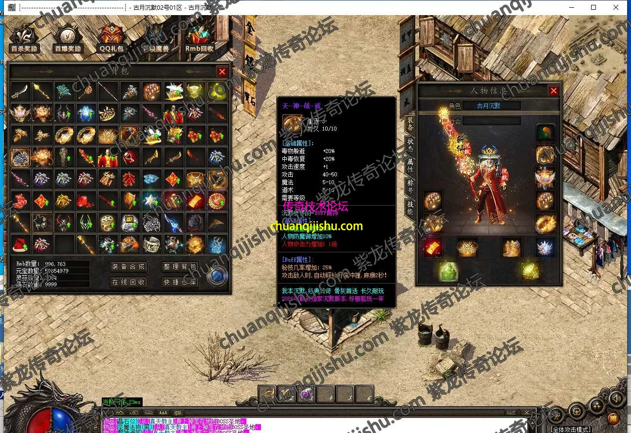 20.webp