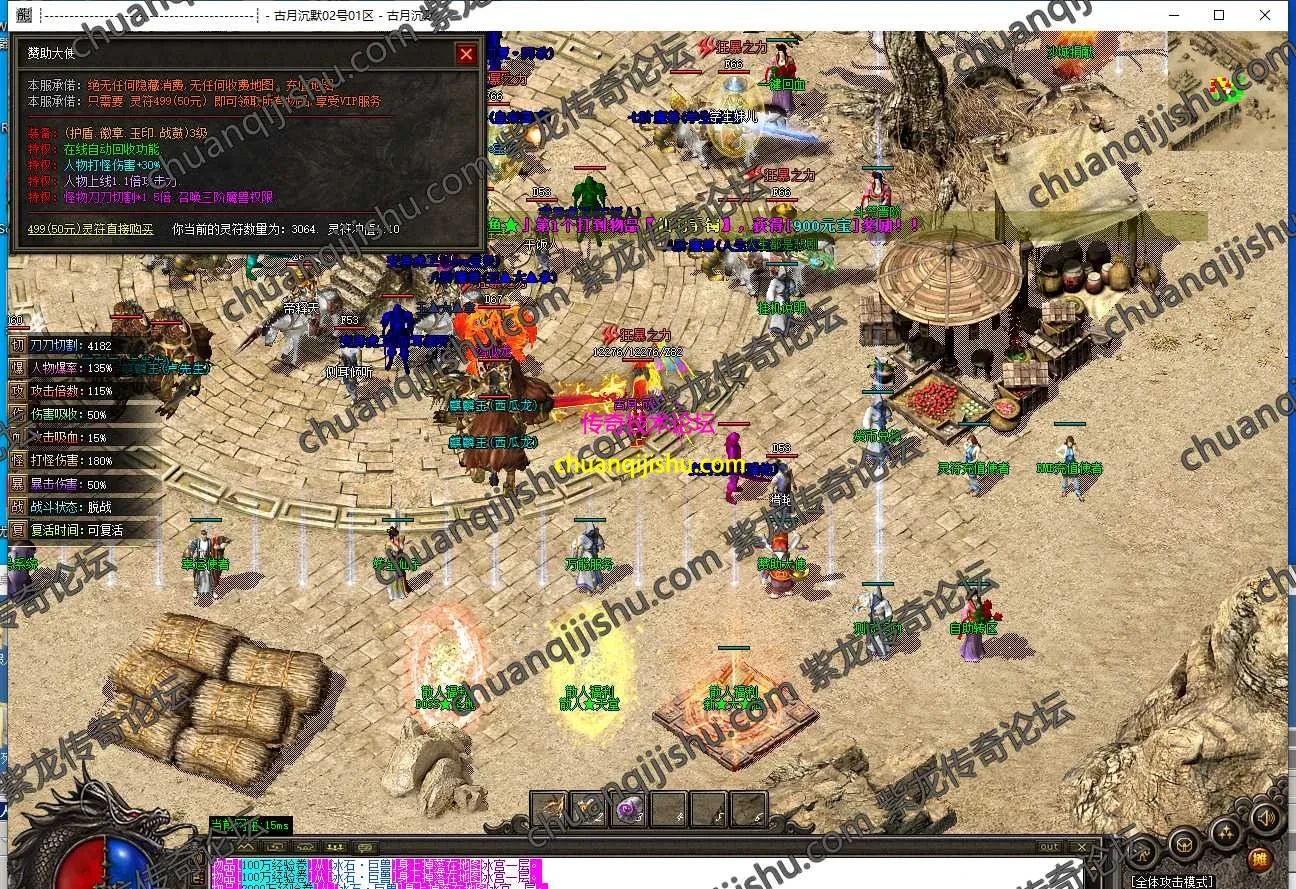 8.webp