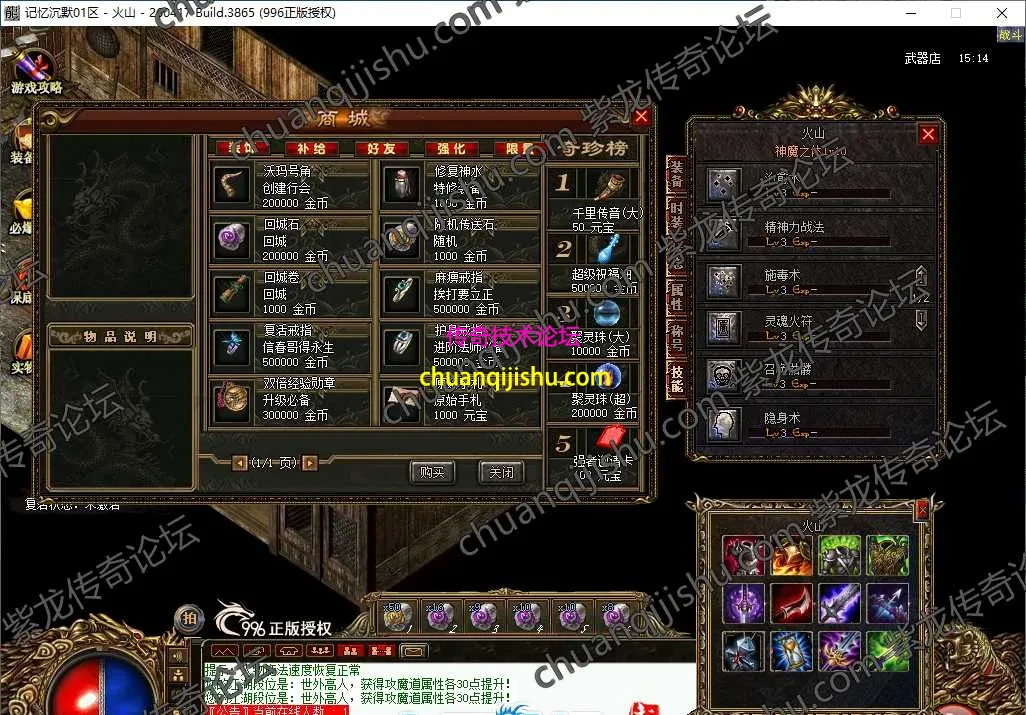35.webp