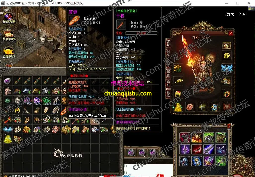 49.webp
