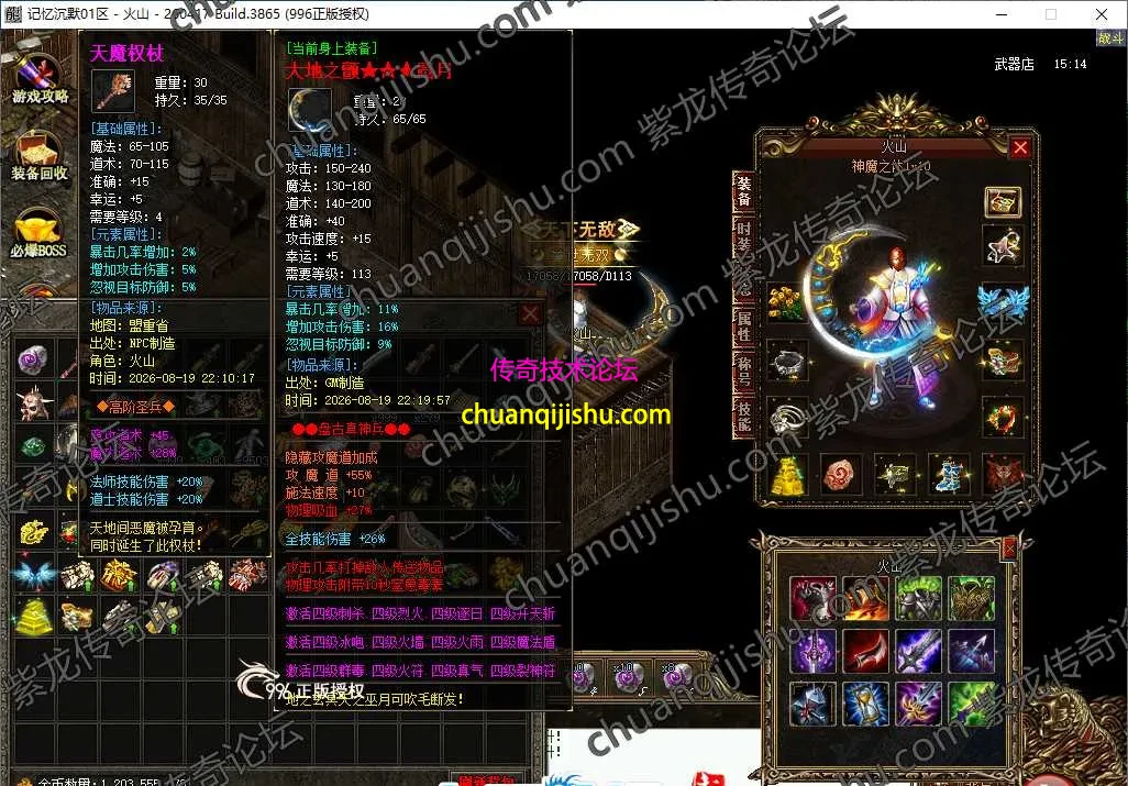 3.webp