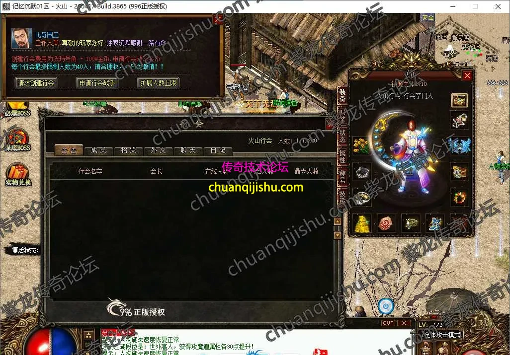 19.webp