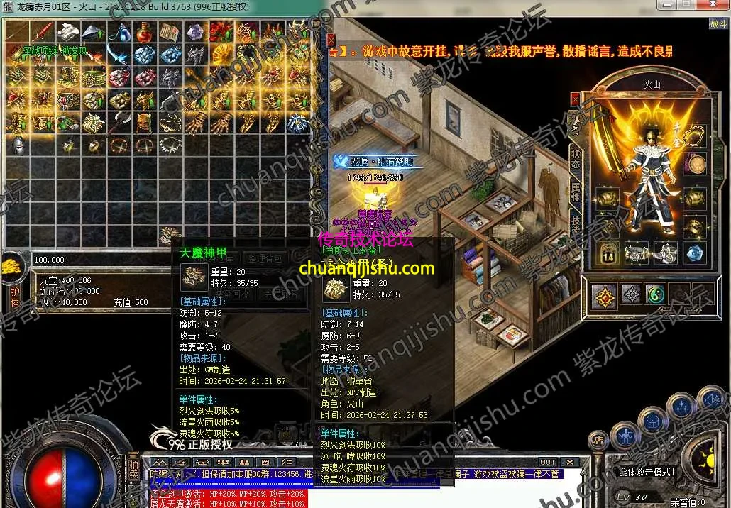 45.webp