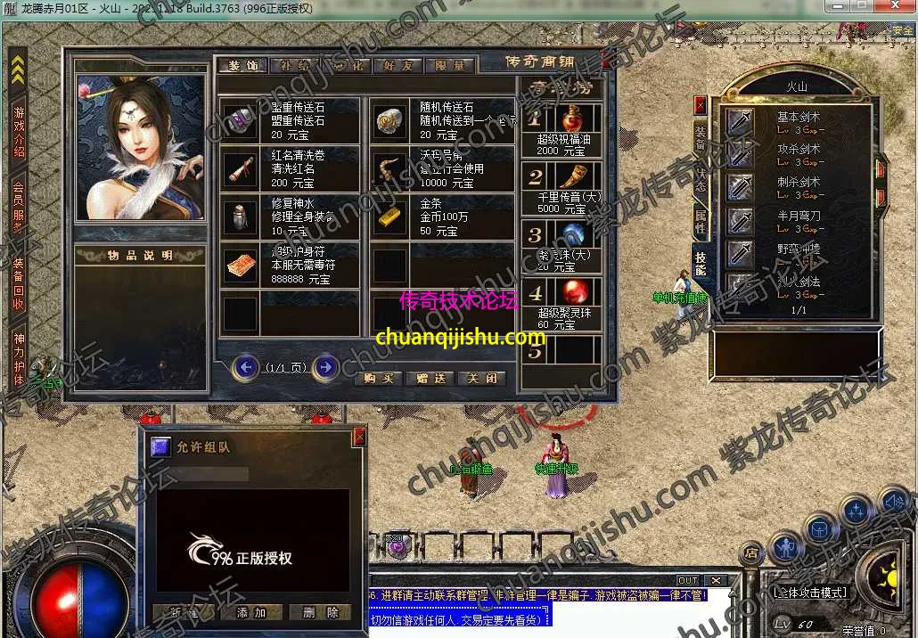 4.webp