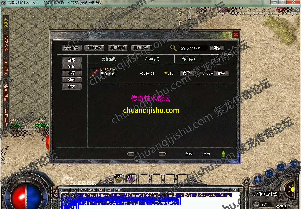 5.webp