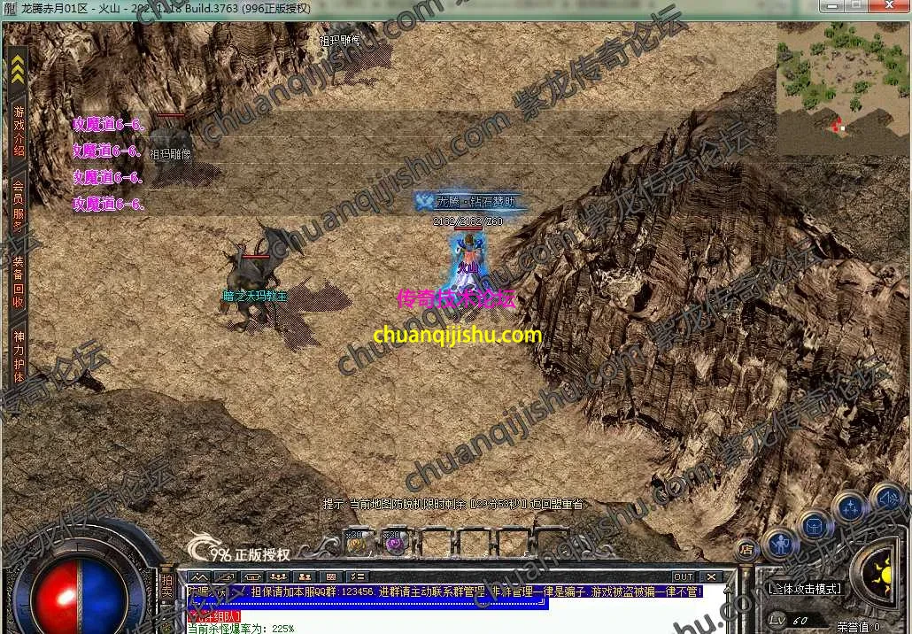 11.webp