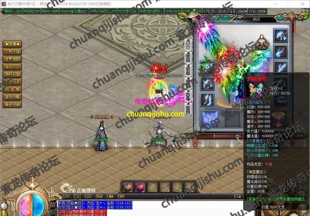 7.webp
