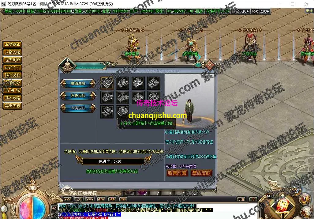 12.webp