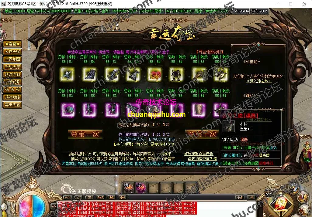 19.webp