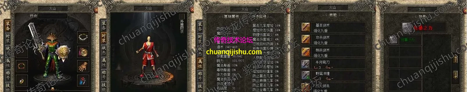 24.webp