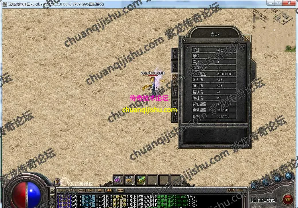 24.webp