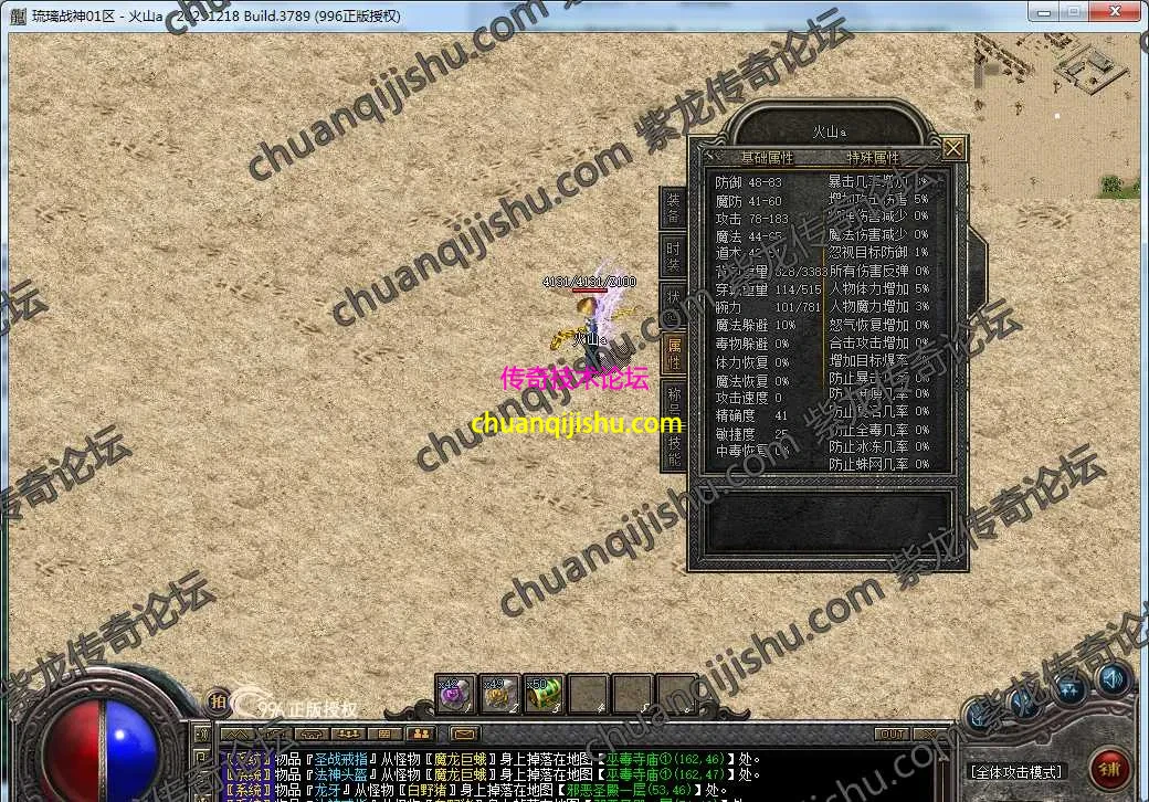 25.webp