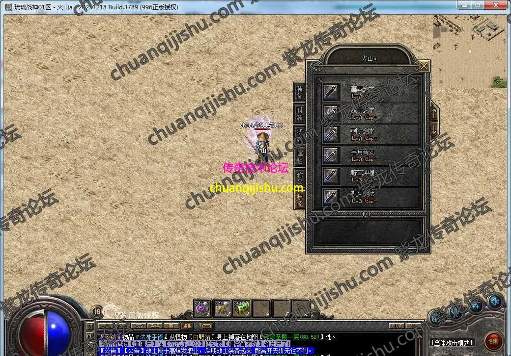 27.webp