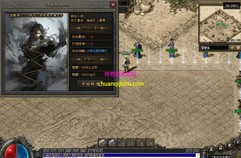 QQ图片20260821175633.webp