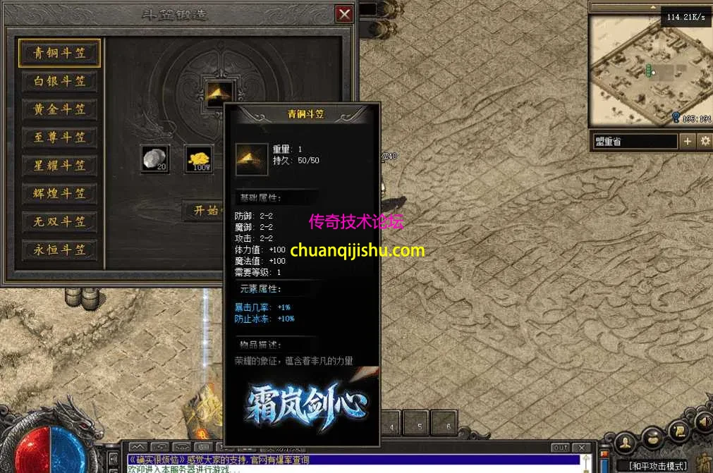 QQ图片20260821175651.webp