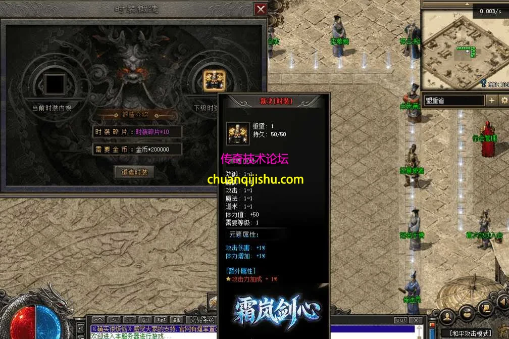 QQ图片20260821175708.webp