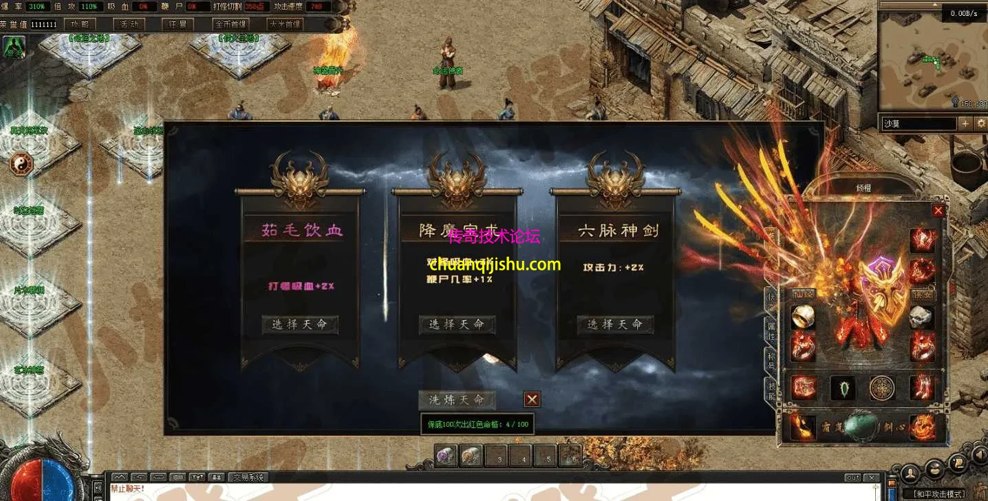 QQ图片20260821175857.webp