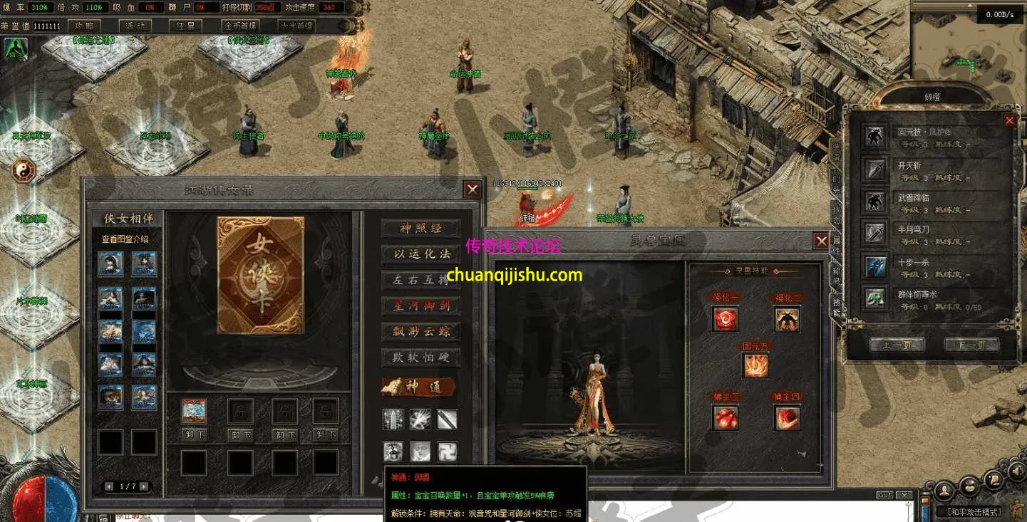 QQ图片20260821175831.webp
