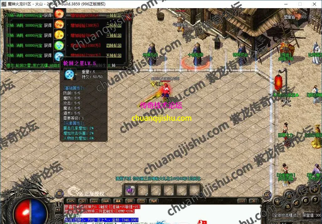 18.webp