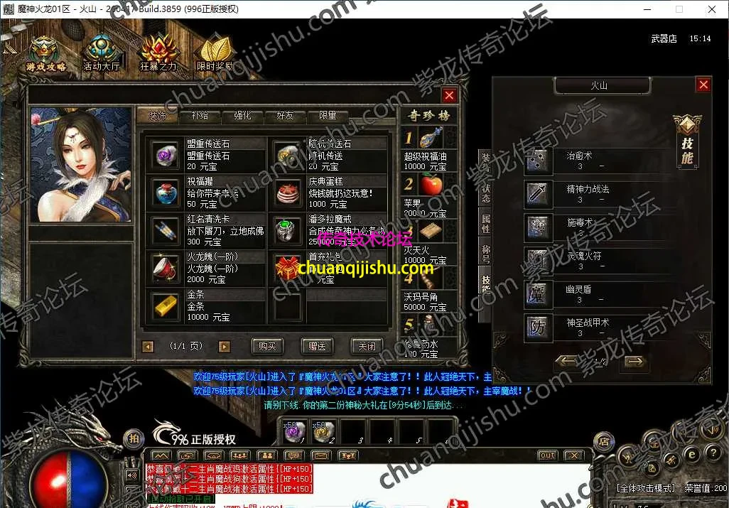 35.webp