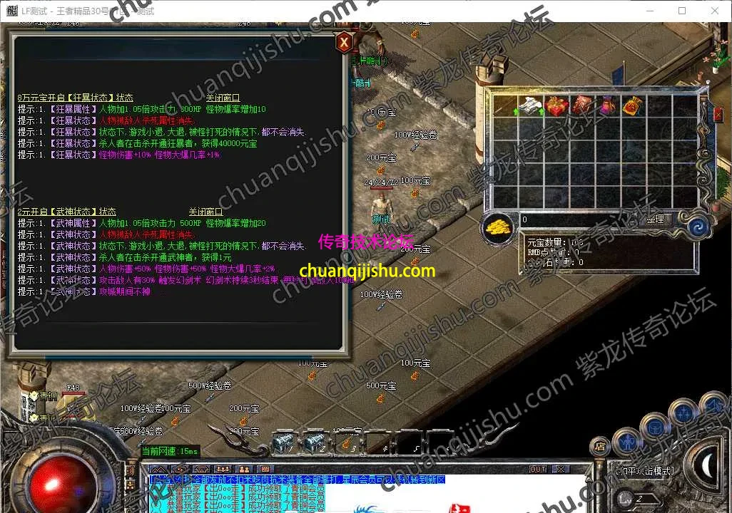 8.webp