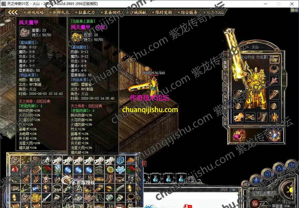 5.webp