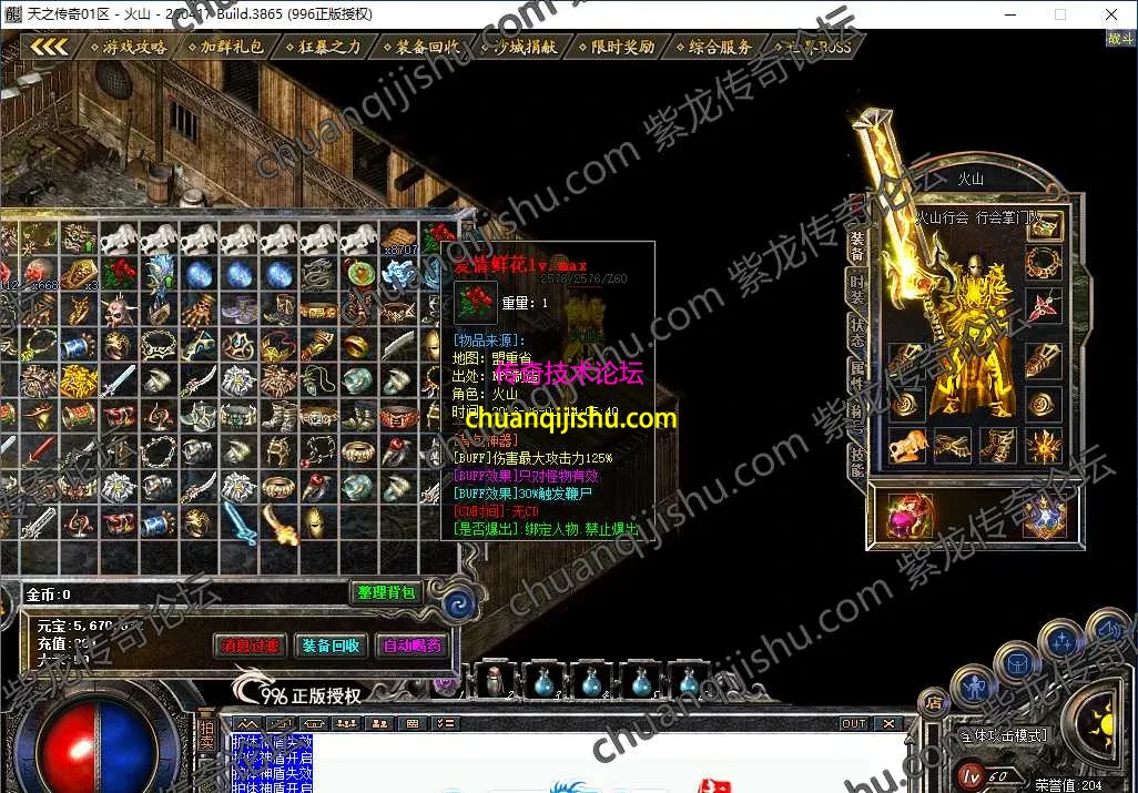 7.webp