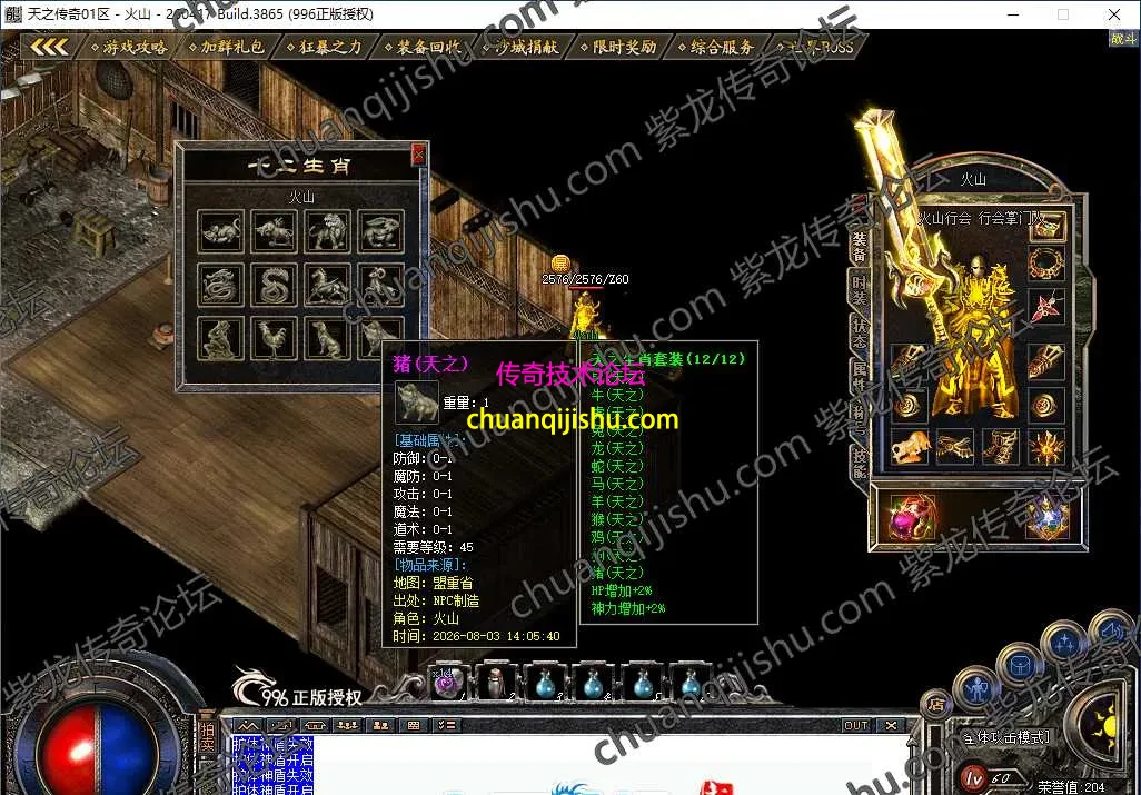 6.webp