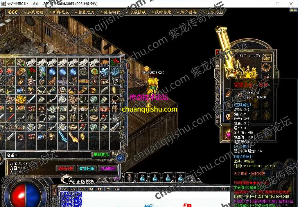 8.webp