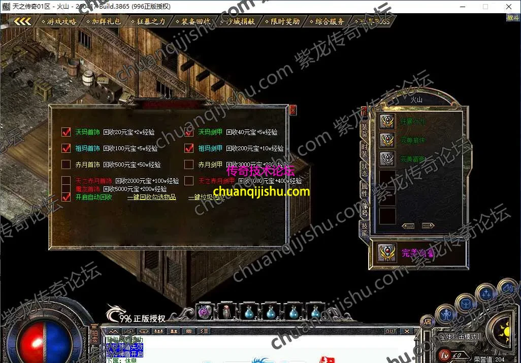 24.webp