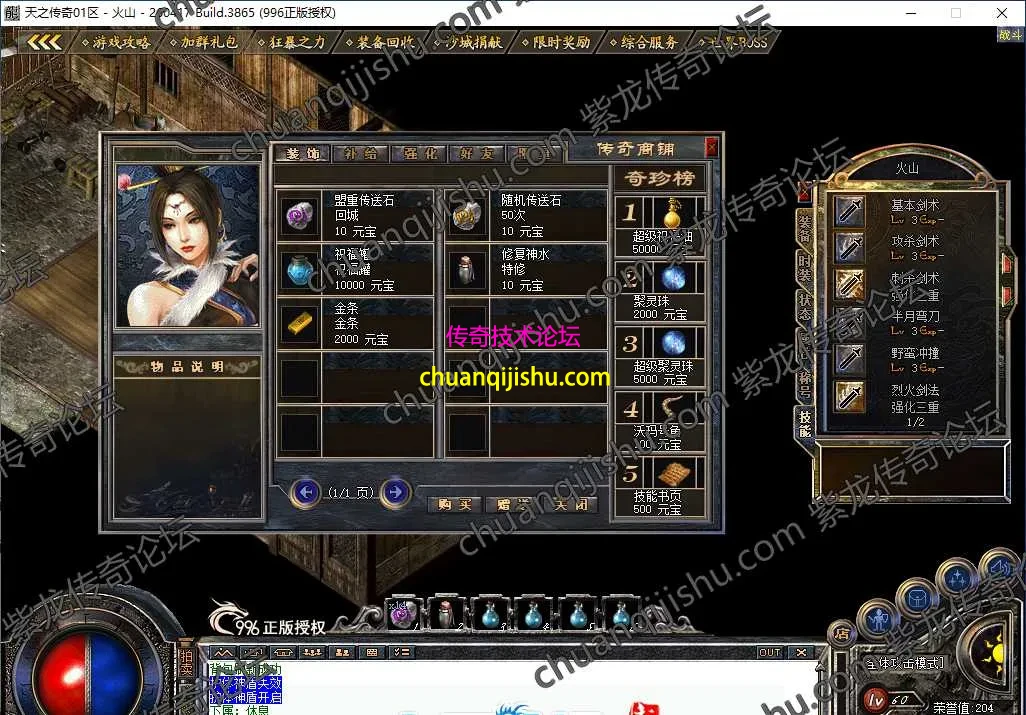 35.webp