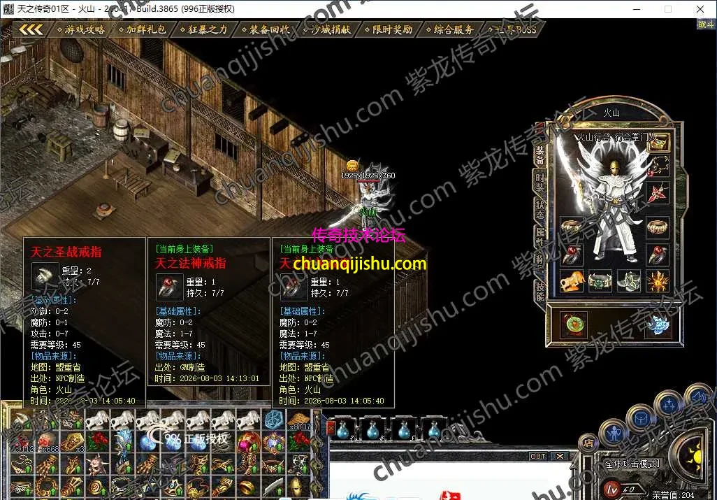 62.webp