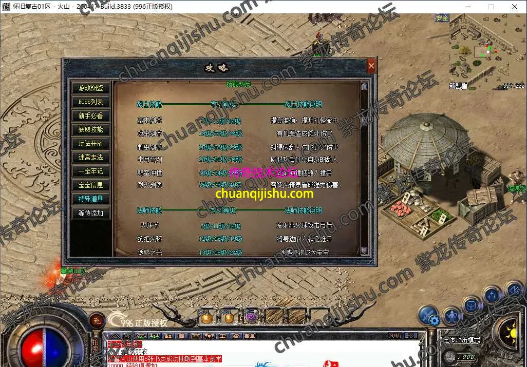 28.webp