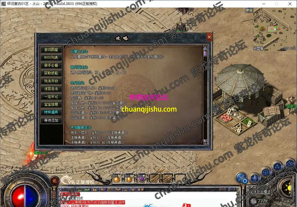 30.webp