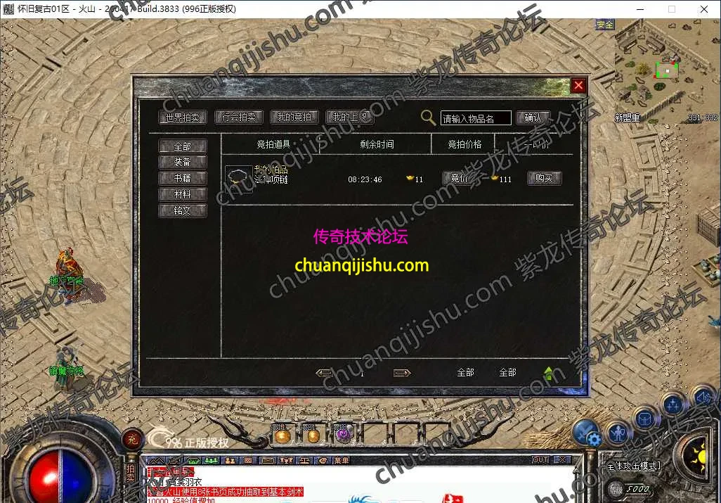 34.webp