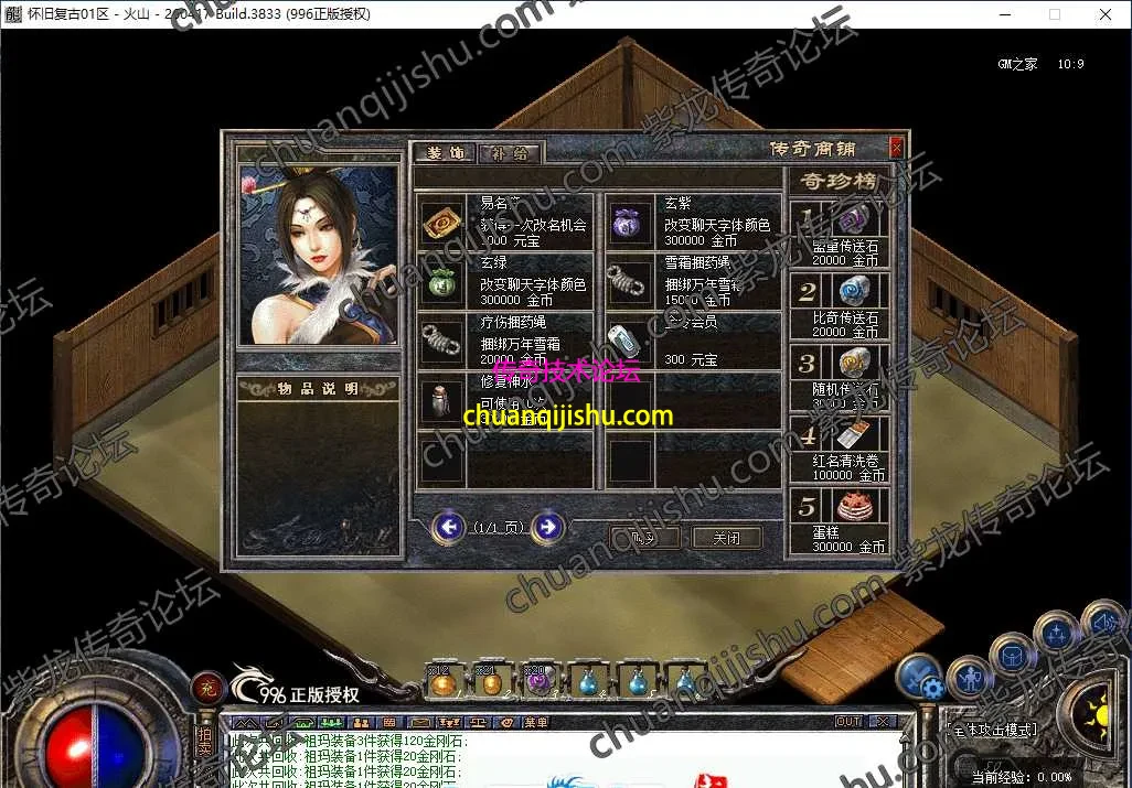 55.webp