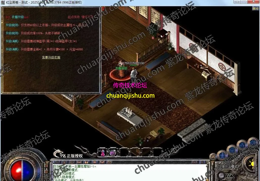19.webp