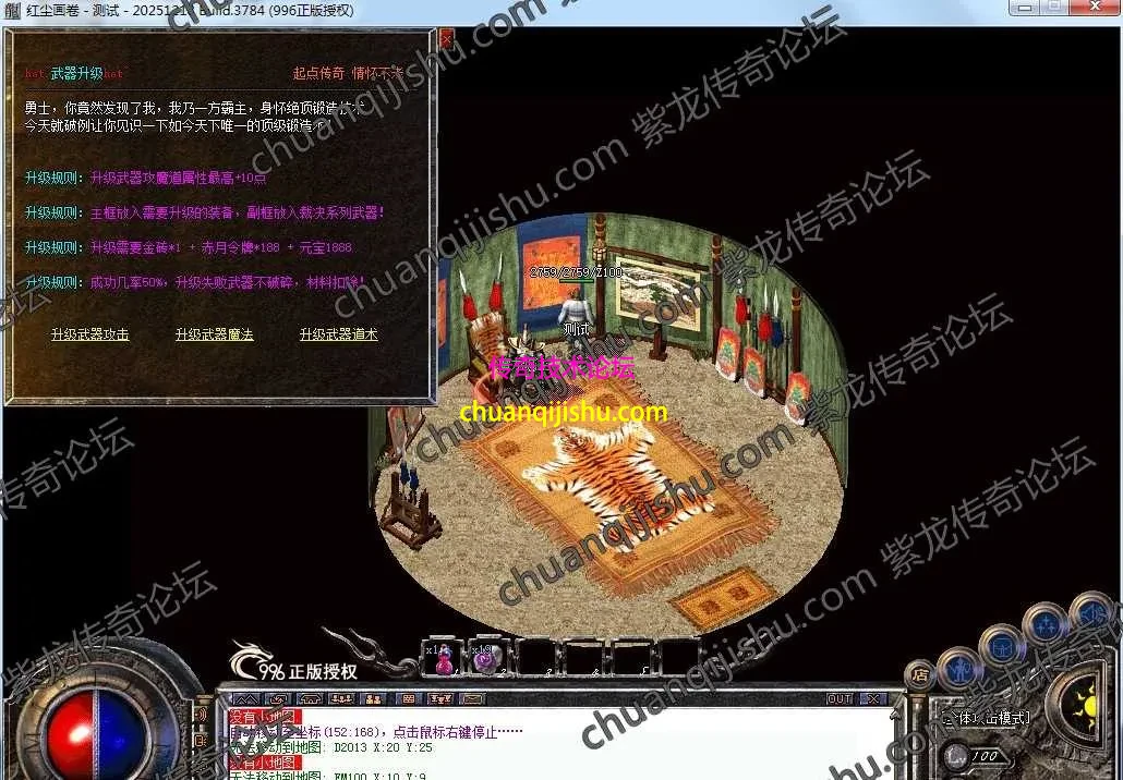 28.webp