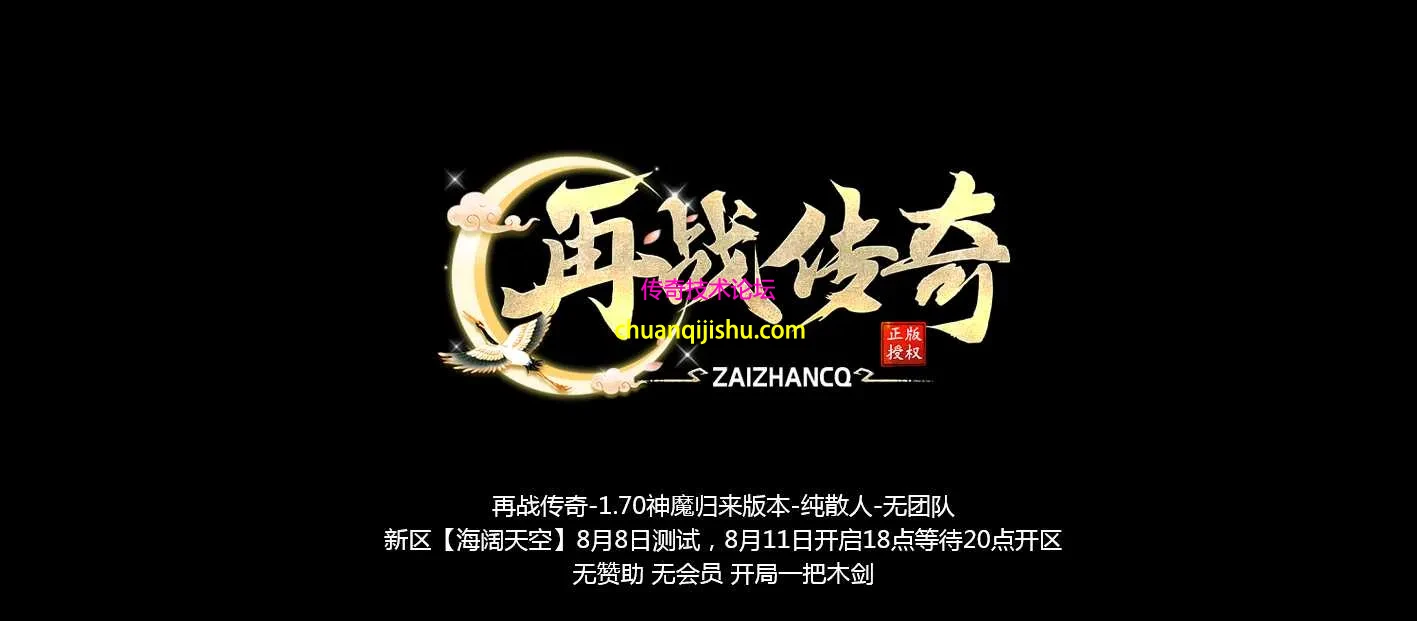 QQ图片20260823120147.webp