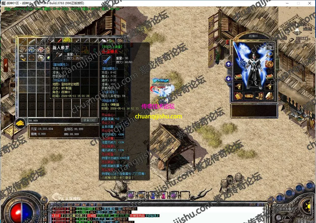 14.webp