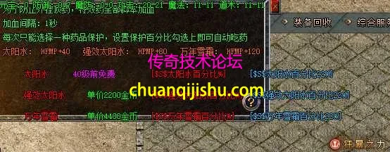 58b002e240dba37ba59aa0cb67d1e8f4.webp