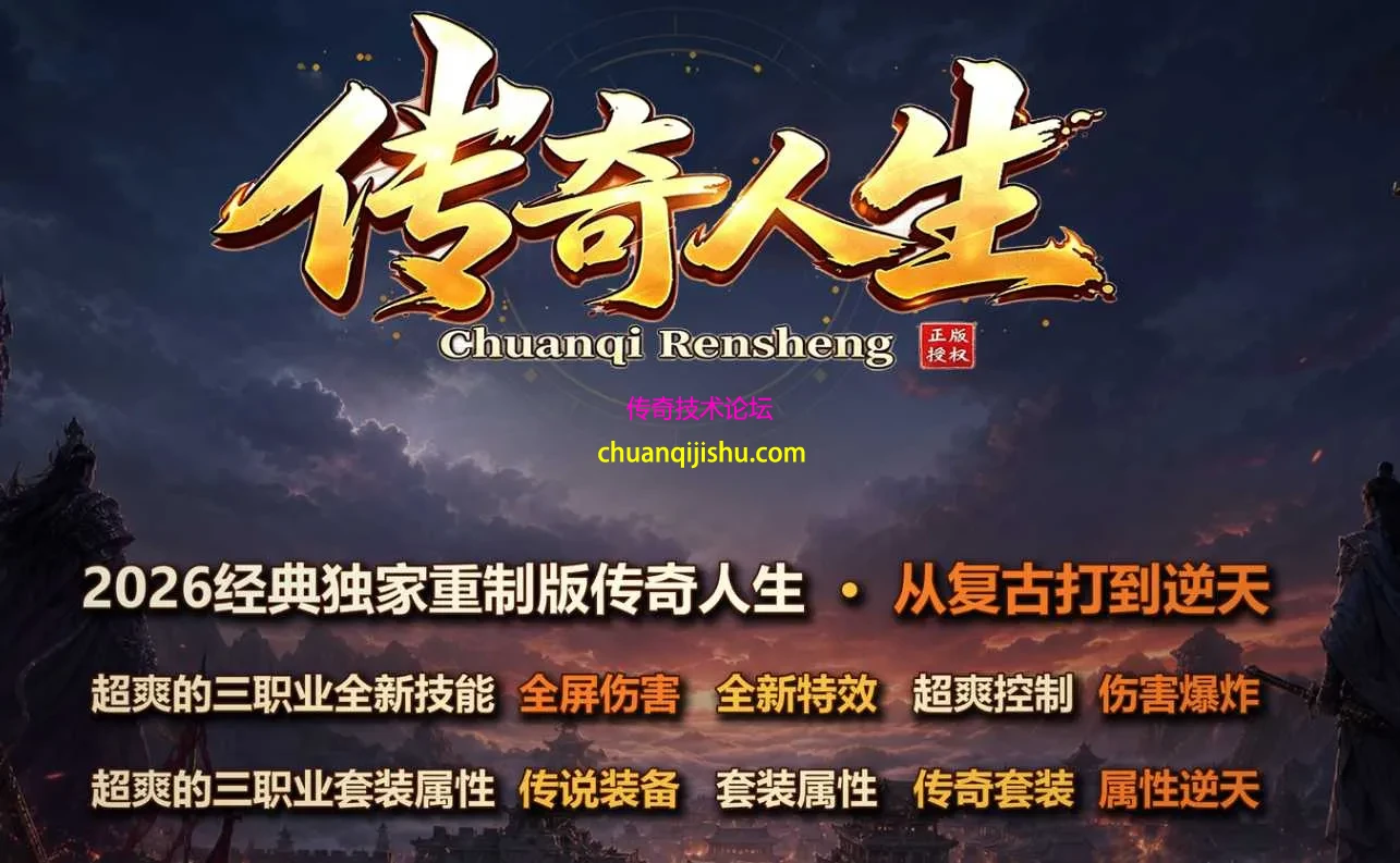 QQ图片20260825001142.webp
