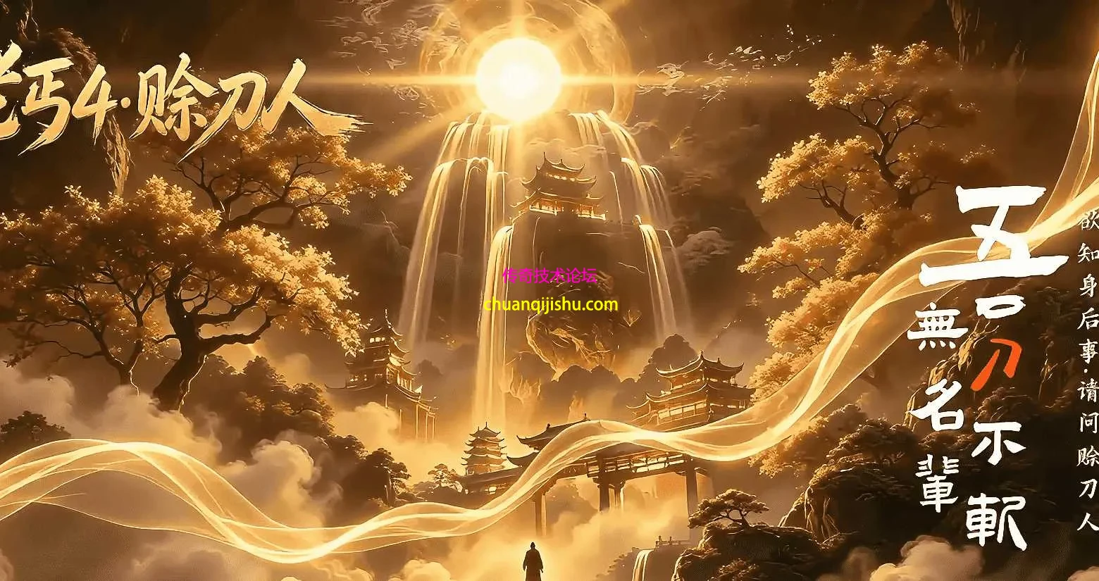 QQ图片20260825110528.webp