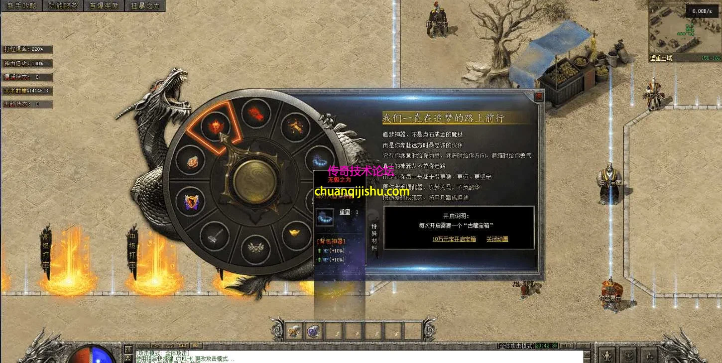 QQ图片20260825111601.webp